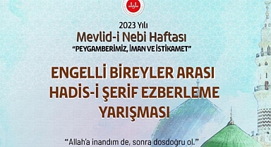 Müftülük yarışma düzenliyor