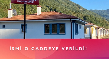 O Caddenin Adı, Yılmaz Tunç