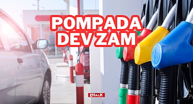 Pompada Dev Zam
